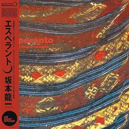 Ryuichi Sakamoto-Esperanto Vinyl LP